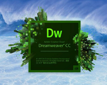 Dreamweaver cc 2019