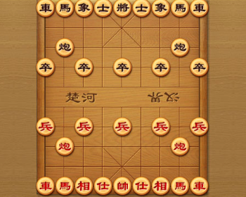HTML5中国象棋游戏源码 网页版中国象棋小游戏