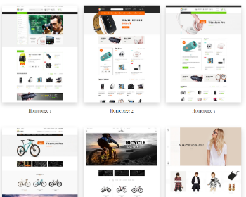 Shopify响应式数码耳机自行车运动设备商城主题模板ClickBuy